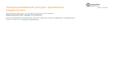 Desktop Screenshot of expertiza-stroy.ru
